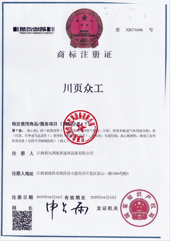 微信截图_20250312125710.jpg